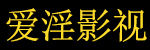 吃瓜视频在线观看完整版延禧攻略,成二人世界免费观看电视剧版,成全视频免费观看在线观看,最近中文字幕2019视频1_最近的中文字幕视频完整